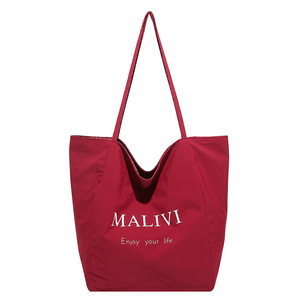 Bán Buôn Thân Thiện Với Môi Lớn Vải <span class=keywords><strong>Tote</strong></span> Mua Sắm Túi Đơn Giản Phong Cách Hợp Thời Trang Với Biểu Tượng Tùy Chỉnh In Và Bền Dây Xử Lý - Product Image 3