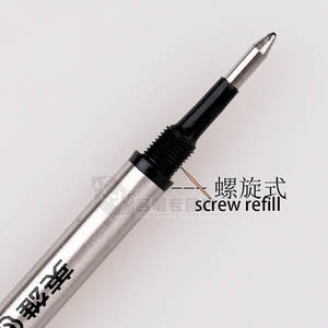 Bullet HERO 359 Noir Métal Vis Joint Signature Remplaçable <span class=keywords><strong>Rechargeable</strong></span> Gel Encre <span class=keywords><strong>Roller</strong></span> <span class=keywords><strong>Stylo</strong></span> Recharge 0.5/0.7MM - Product Image 6