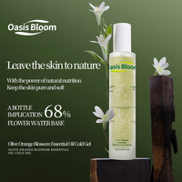 Crème tonique hydratante au ginseng et à l'arbutine, collagène, apaisante, lissante, anti-âge, essence pour le visage, soin quotidien de la peau, tous types de peau