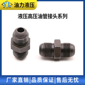 Raccords de tuyauterie à haute pression, filetages mâle et femelle, tailles métriques et impériales M16 M14 1/4 1/8 3/8 1/2 - Product Image 4