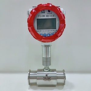 Tuabin lưu lượng kế RS485 4-20mA đầu ra thông minh Kỹ Thuật Số Lưu lượng kế xách tay nước đo lưu lượng công cụ - Product Image 5