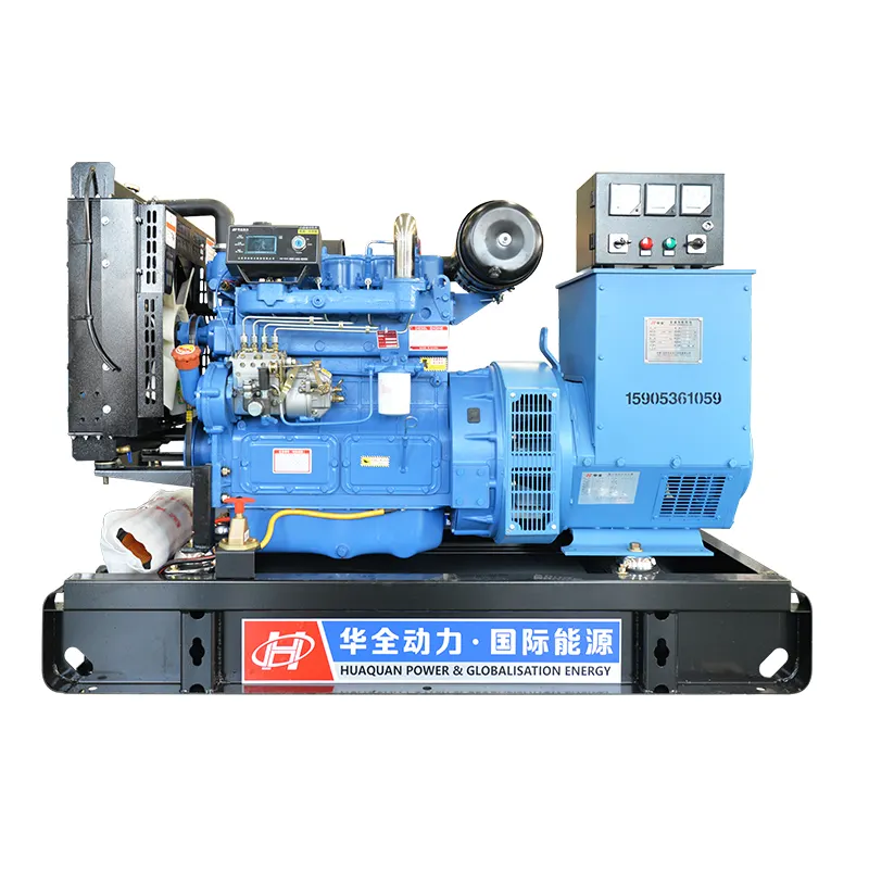 China Pure copper brushless 40kw alternator permanent magnet generator for sale