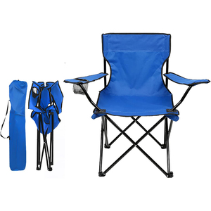 Chaise de camping pliante ultralégère de luxe en fer forgé, personnalisée en Chine, pour la pêche et la randonnée, chaise de plage de haute qualité avec sac de transport - Product Image 1