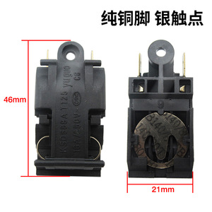 Interruptor de Temperatura para Hervidor Eléctrico de 16A/13A, Interruptor de Vapor Hecho de Plástico Duradero para Múltiples Marcas SL888 Automático - Product Image 3