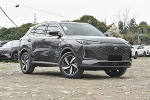 Changan CS55 2026 en Stock, SUV Compacto de Gasolina, 1.5T 192 CV L4, 5 Puertas, 5 Plazas, Autos Nuevos a la Venta - Product Image 4