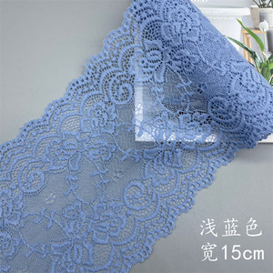 Lencería Sexy para Mujer, Tela Decorativa Elástica con Bordado de Encaje para Accesorios de Ropa - Product Image 4