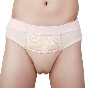 Culottes Gainantes Douces en Coton pour Hommes Transgenres et Crossdressers MTF - Sous-Vêtements de Dissimulation pour Sissy - Product Image 3