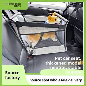 Meilleure vente de chenil de <span class=keywords><strong>voiture</strong></span> pour animaux de compagnie siège de sécurité avant pour chiens sac de <span class=keywords><strong>voiture</strong></span> pour animaux de compagnie <span class=keywords><strong>en</strong></span> plein air chiot artefact par Taobao Kits d'intérieur - Product Image 5