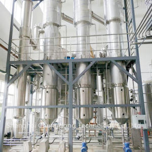 高品質自動三重効果強制循環薄膜真空蒸発器エンジン蒸気動力ステンレス鋼 - Product Image 6