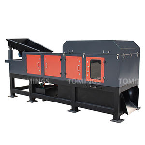 Fourniture de machines de tri à courants de Foucault, production de machines de tri à courants de Foucault excentriques, machines de tri des métaux et des non-métaux - Product Image 3