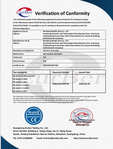 Plaque en acier inoxydable laminé <span class=keywords><strong>à</strong></span> froid SUS304 /06Cr19Ni10m /1.4301, antirouille, taille personnalisée pour équipement de cuisine et construction - Product Image 6
