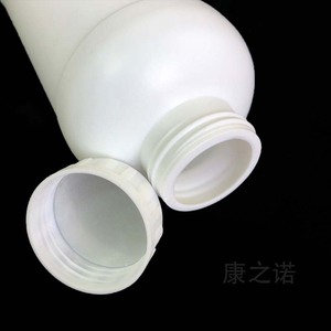 <b>Plastic</b> Bottle 100 200ml Screw <b>Cap</b> Thickened Wall For Chemicals Pesticides Reagents Organic Solvents Sealed Leak Proof - Product Image 2