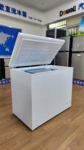 Fast Double Door Open Factory 250L Solar <b>Fridge</b> Freezer Dc Solar <b>Fridge</b> Freezer Dc Solar <b>Fridge</b> Freezer - Product Image 2
