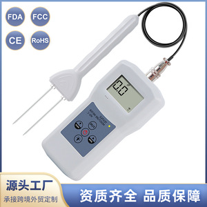 Ms-C Textile <b>Moisture</b> <b>Meter</b> Pin Type 5-45% Accuracy For Yarn Raw Material Detection - Product Image 2