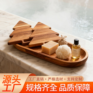 Acacia Wood Christmas Tree Cutting Board Set 3-Piece For Fruit Vegetable Bread Snack <b>Home</b> Use - Product Image 4