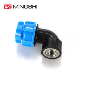 MINGSHI plomberie compression <span class=keywords><strong>PE</strong></span> raccords multicouches PEX tuyau <span class=keywords><strong>PE</strong></span> raccords en gros <span class=keywords><strong>coude</strong></span> égal en plastique <span class=keywords><strong>PE</strong></span> raccord - Product Image 1
