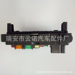 Boîte à fusibles Citron Battery 6500.Y1 9657608580 pour usage automobile - Product Image 4