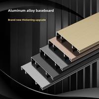 En stock, livraison rapide, plinthe murale en alliage d'aluminium de 60 cm de hauteur classique pour le salon, la chambre à coucher, la décoration de la maison, la finition des sols