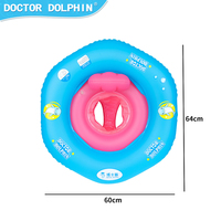 Siège de bain gonflable de sécurité pour bébé en PVC Doctor Dolphin pour tout-petits, flotteurs de piscine, double airbag, bouées de natation