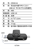 Adaptador OTG de alta velocidad de 5Gbps tipo C 3,0 con lector de tarjetas de memoria SD TF 3,0 instalación externa para teléfono Android y portátil