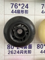 Roues de patins à roulettes LED bicolores de 125 mm, roues de patins en PU solide à haute élasticité, taille et logo personnalisés