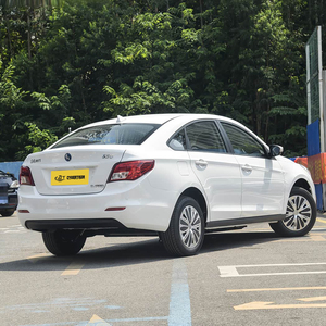 รถยนต์ใหม่ รถยนต์ไฟฟ้า Dongfeng Forthing S50 EV 2024 รุ่นออนไลน์ รถยนต์ไฟฟ้าล้วน แบตเตอรี่ใช้งานได้นาน พวงมาลัยซ้าย รถเก๋ง 5 ที่นั่ง - Product Image 6