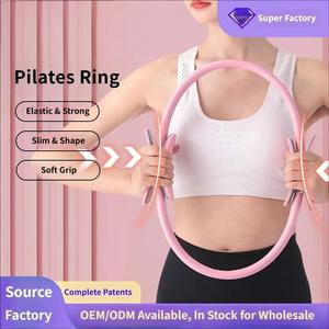 Anneau de Pilates SR Magic <span class=keywords><strong>Circle</strong></span> avec poignées souples, léger, anneau de fitness élastique pour le remodelage des cuisses, des bras et du tronc des femmes, yoga, gym à domicile - Product Image 1