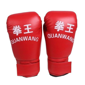 Guantes de Boxeo Quanwang para Adultos, Unisex, con Cierre de Velcro en la Muñeca, para Entrenamiento con Saco de Boxeo - Product Image 1
