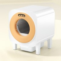 Bac à litière intelligent autonettoyant pour chat, toilette automatique pour chat, contrôle par application WiFi, élimination des odeurs