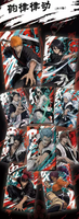 Collection de cartes d'anime BL-éclatantes en gros pour diffusion en direct