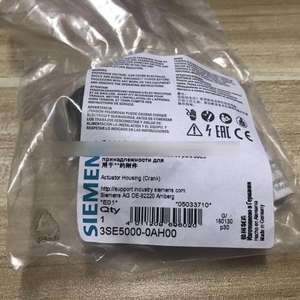 1 шт. новый для Путешествия Переключатель головки 3se50000ah00 корабль - Product Image 1