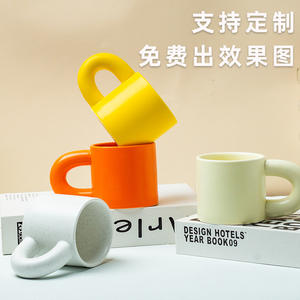 Taza de cerámica Cerouky de 301-400 ml de gran capacidad, regalo para niñas - Product Image 1