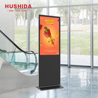 Écran LCD 43 55 pouces intérieur très haut vertical avec lecteur LCD publicitaire numérique écran publicitaire au sol