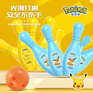 Juego de bolos para niños Pokmon, juguete de plástico para edades de 2 a 6 años, juego de interior con personajes de Pikachu y Eevee - Product Image 3