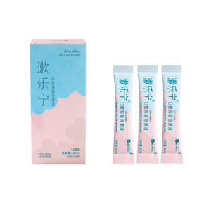 Reine Kräuterformel Reisegröße Minzduft Mundwasser Atem-Erfrischer Multifunktionales Mundpflegeprodukt - Product Image 1