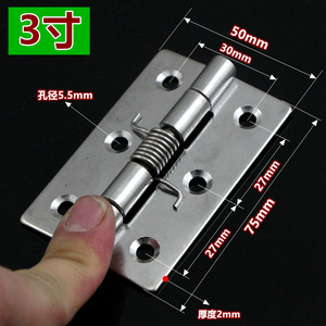 Bisagra de resorte de acero inoxidable Xinjieliang de 3 pulgadas 304, bisagra automática para puertas de muebles, montaje en superficie, 2 mm de grosor - Product Image 1