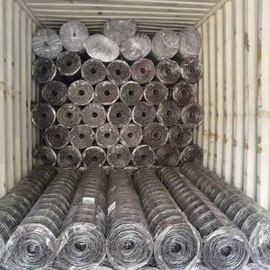 7FT X 100FT段ボール溶接ワイヤメッシュ (B.R.C) 6 "X 6" 米国市場 - Product Image 3