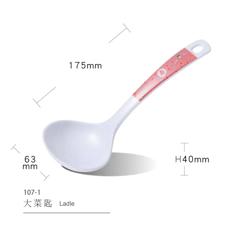 Factory Price Cheap Noodle Spoon Plastic Ladle Cooking Utensil Melamine Soup Spoon