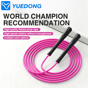 YUEDONG Corda per Saltare Portatile di Alta Qualità con Velocità Regolabile, Sistema a Basso Attrito in PVC per Allenamento Cardio e Fitness - Product Image 1