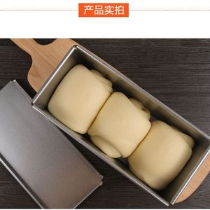Molde para pan de aleación de aluminio con tapa, rectangular, reutilizable, para uso doméstico. - Product Image 2