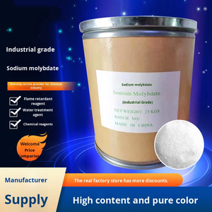 स्टॉक औद्योगिक सोडियम मोलीबेडेट फोलर उर्वरक धातु सतह जल उपचार सफेद पाउडर ग्रेड 1 किलो पैकेजिंग - Product Image 3