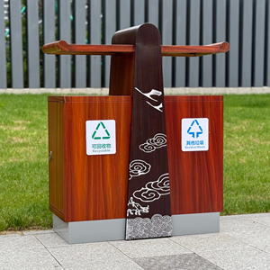 Thiết Kế Sáng Tạo Mạ Kẽm Kim Loại Đường Phố Rác Tái Chế Thùng Trung Quốc Phong Cách Gỗ Hạt Cho Ngoài Trời Chất Thải Thùng - Product Image 2