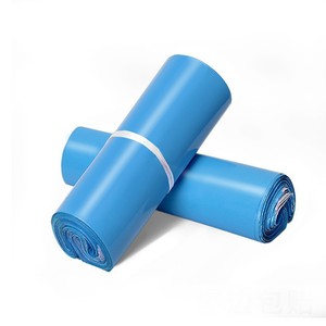 Bolsa de Correo Baixin con Capacidad de Carga de 10 kg, Embalaje Exprés con Impresión de Logotipo, Bolsa de Mensajería Personalizada - Product Image 2