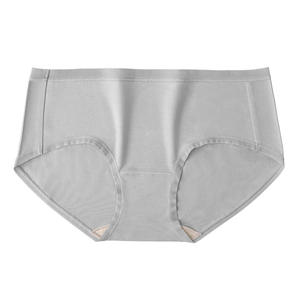 Sous-vêtement modal respirant nu 100% soie 5A Grade antibactérien invisible sans trace soie de mûrier sous-vêtements pour femmes - Product Image 6