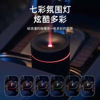 USB Portable 100ml Aroma Diffuseur d'huiles essentielles Humidificateurs de parfum en plastique à flamme pour le rafraîchissement de l'air de voiture Garantie 1 an