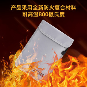 Home Office Security Fireproof <b>Bag</b> 27x17.5cm Double Zipper Vertical Design <b>Document</b> Storage Case - Product Image 2