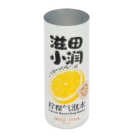 Fabricant de canettes en aluminium personnalisées de 250 ml et 330 ml, emballage de marque privée pour l'emballage de boissons
