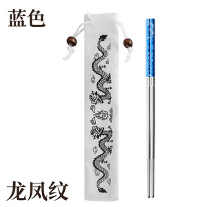 ตะเกียบสแตนเลส 304 ทรงกลม กันลื่น กันร้อน ลายมังกรฟีนิกซ์ สีสันสร้างสรรค์ สำหรับใช้ในครัวเรือน - Product Image 2