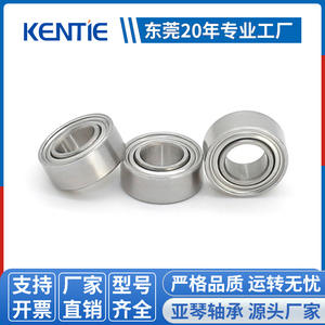 Roulement à billes à gorge profonde de type ouvert miniature SMR105ZZ en acier inoxydable, roulement de moteur silencieux à grande vitesse pour avion, petit - Product Image 5