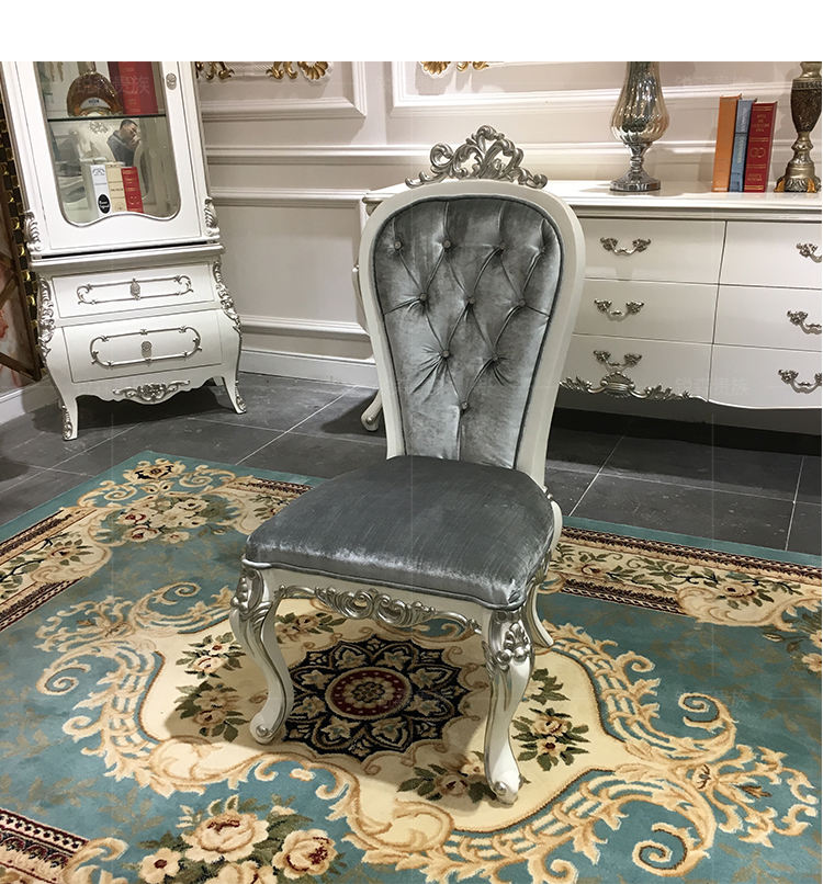 Chaise de salle à manger